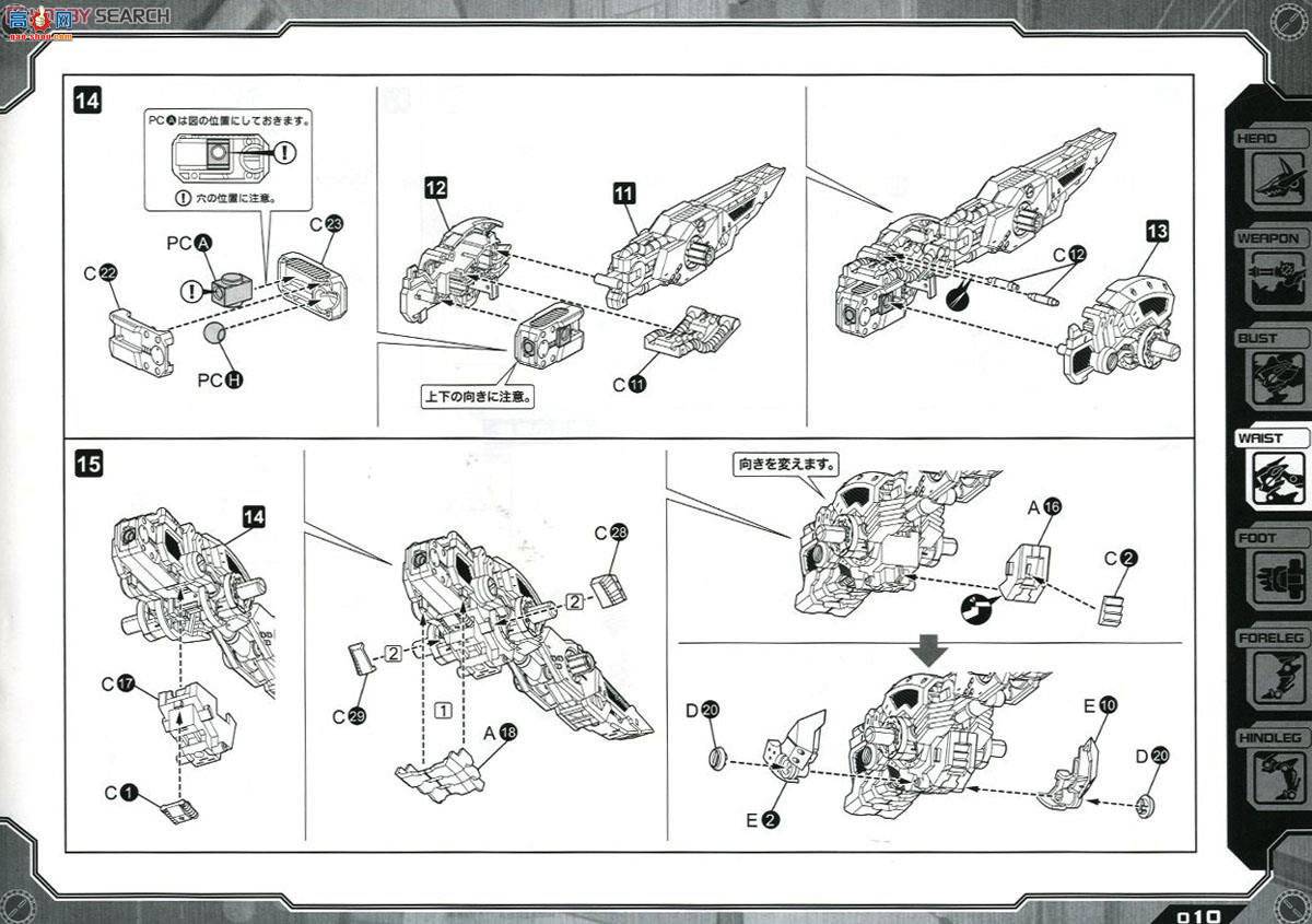 ���� ��˹�� ZD82 RZ-046���