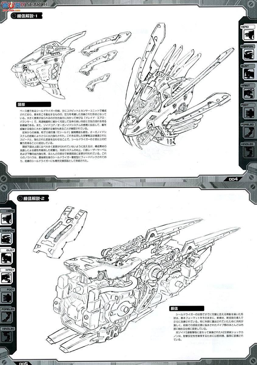  ˹ ZD91 RZ-028ƬʨAB淶°
