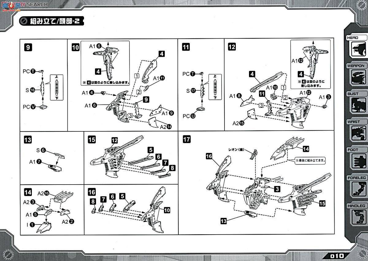  ˹ ZD91 RZ-028ƬʨAB淶°
