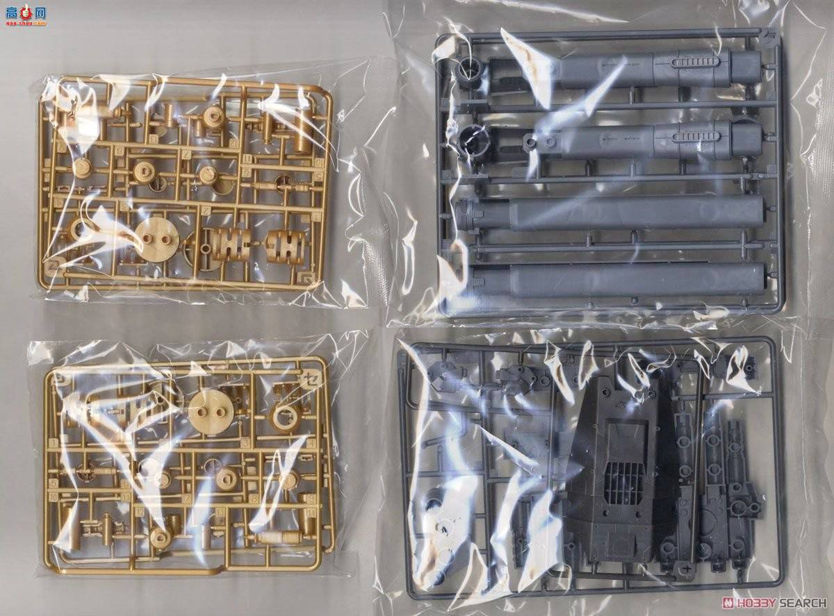 ���� ��˹�� ZD100 ZOIDS�������Gojulas�ڼ�