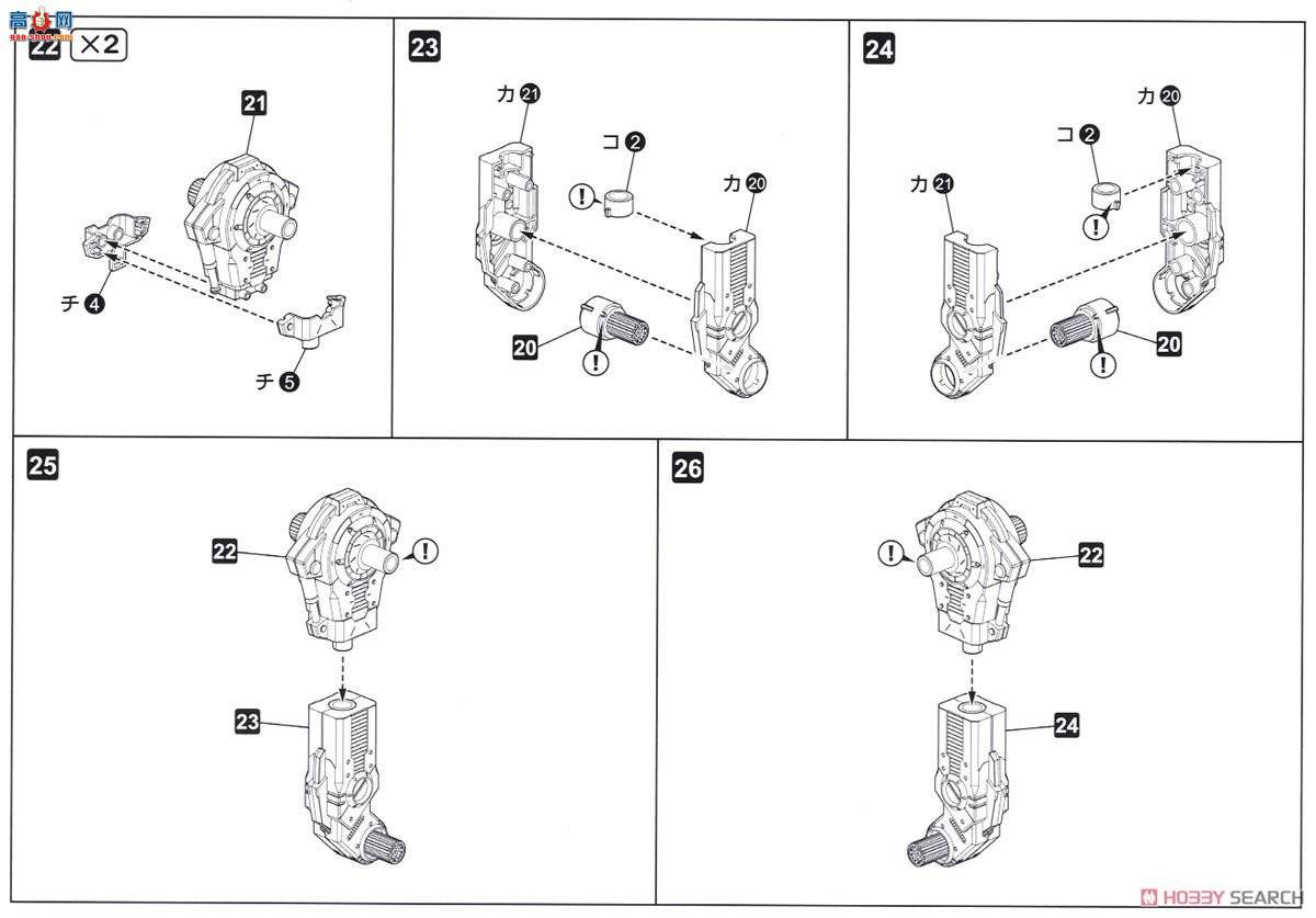 ���� ��˹�� ZD100 ZOIDS�������Gojulas�ڼ�