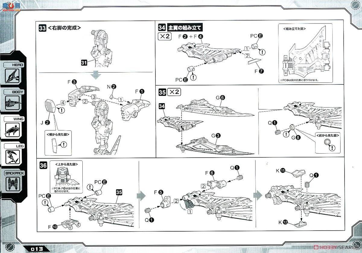  ˹ ZD101 RZ-029籩մˮ