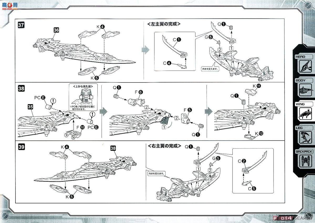  ˹ ZD101 RZ-029籩մˮ