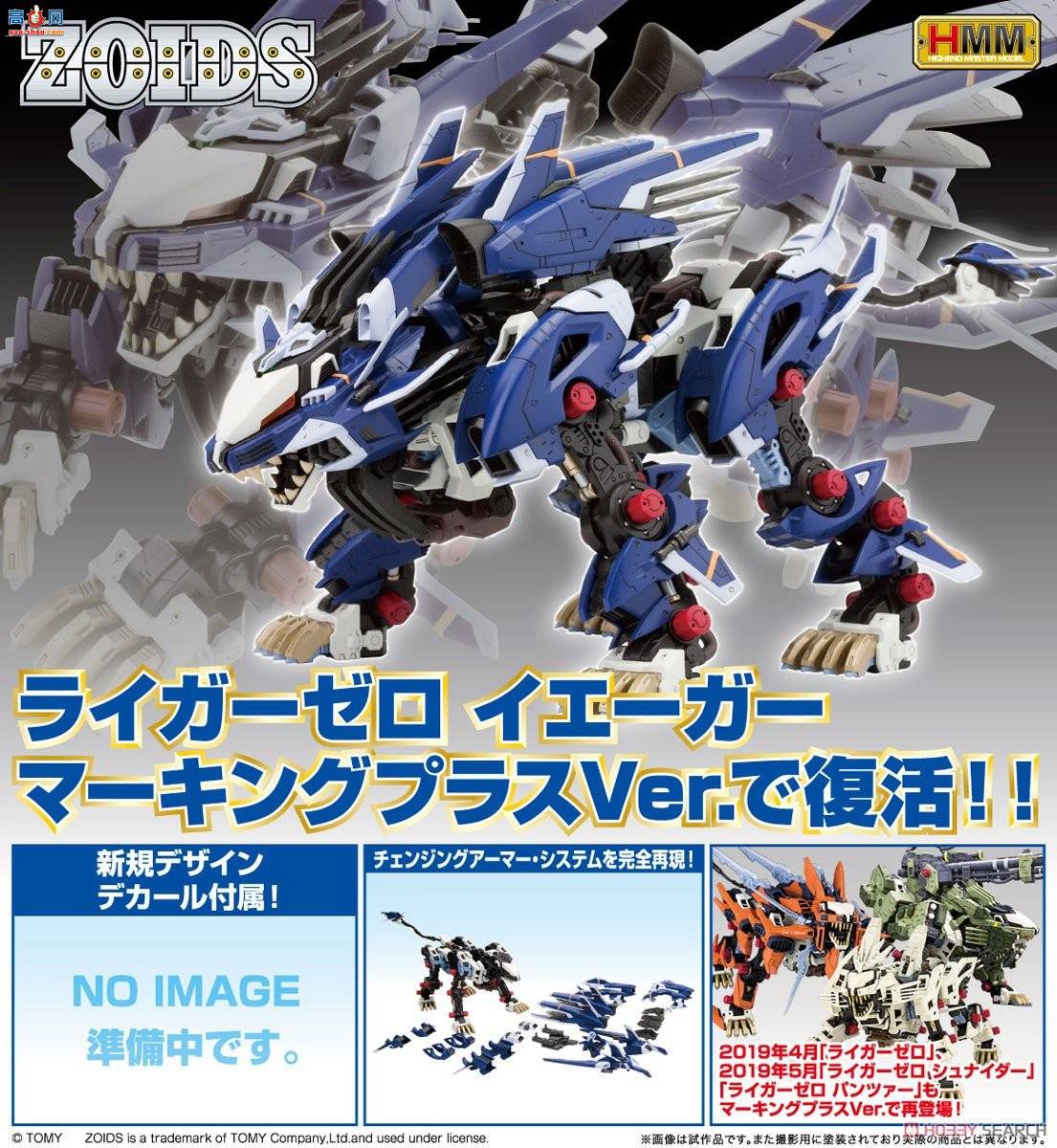  ˹ ZD122 RZ-041ʨҮǼӰ汾