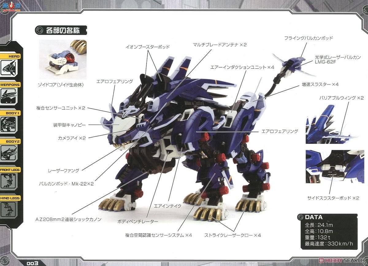  ˹ ZD122 RZ-041ʨҮǼӰ汾