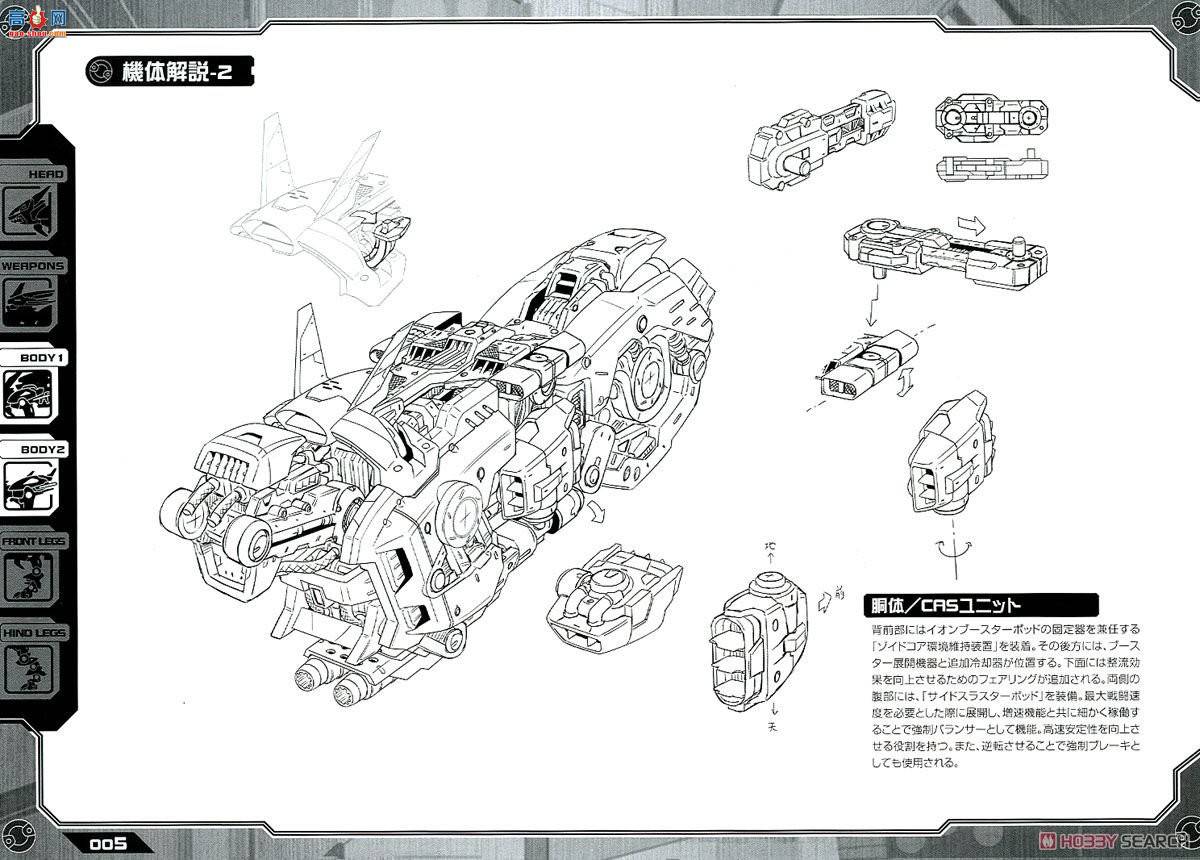  ˹ ZD122 RZ-041ʨҮǼӰ汾
