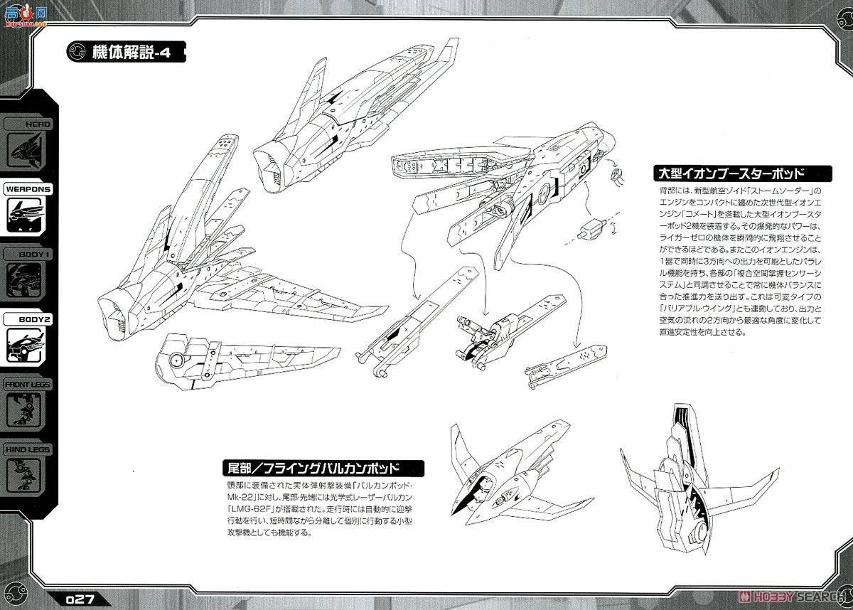  ˹ ZD122 RZ-041ʨҮǼӰ汾