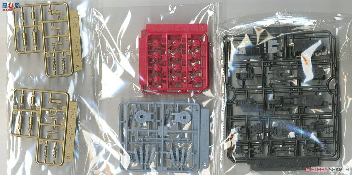  ˹ ZD122 RZ-041ʨҮǼӰ汾