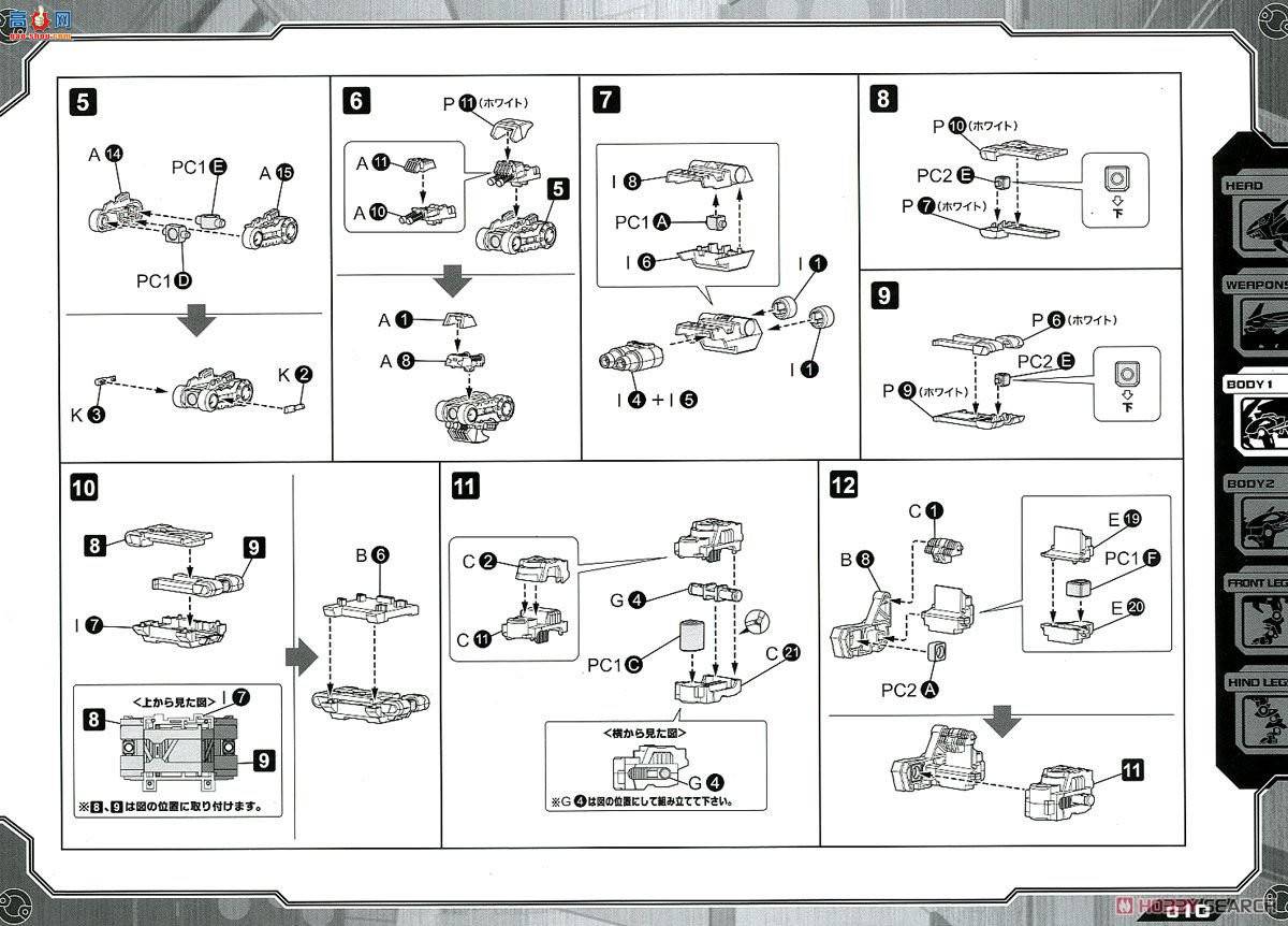  ˹ ZD122 RZ-041ʨҮǼӰ汾