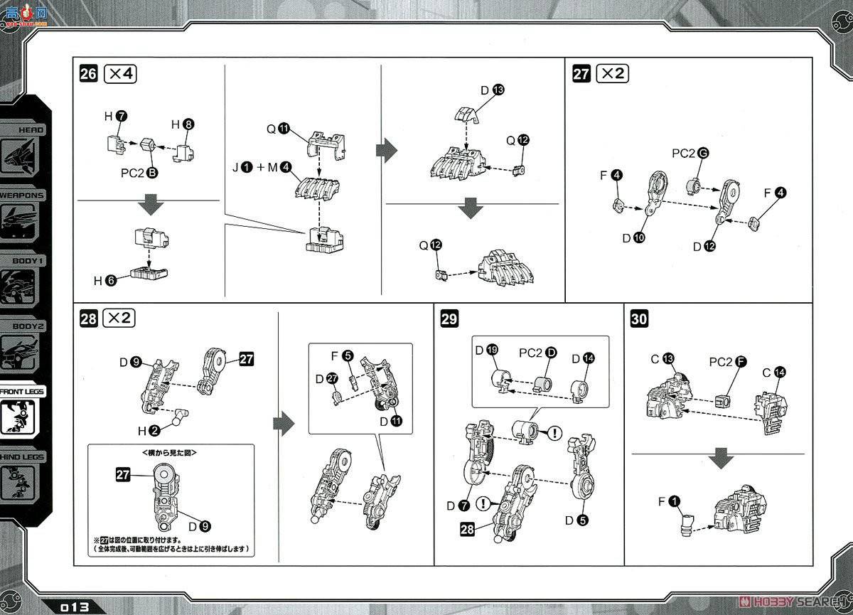  ˹ ZD122 RZ-041ʨҮǼӰ汾