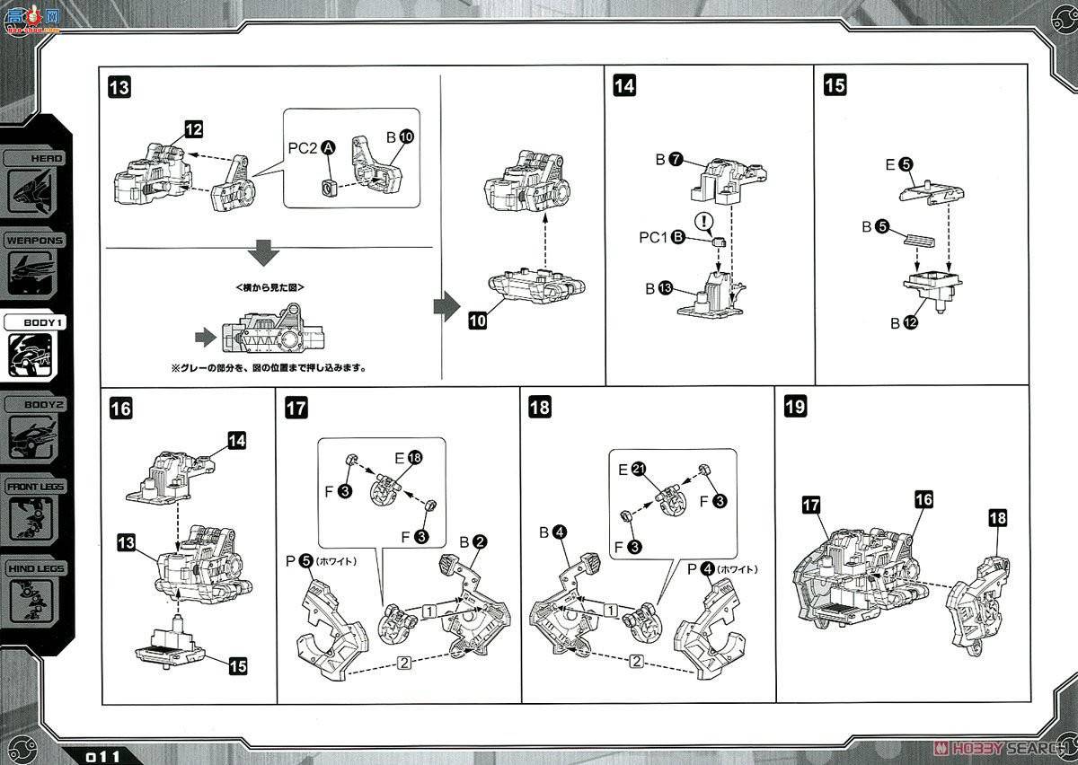  ˹ ZD122 RZ-041ʨҮǼӰ汾
