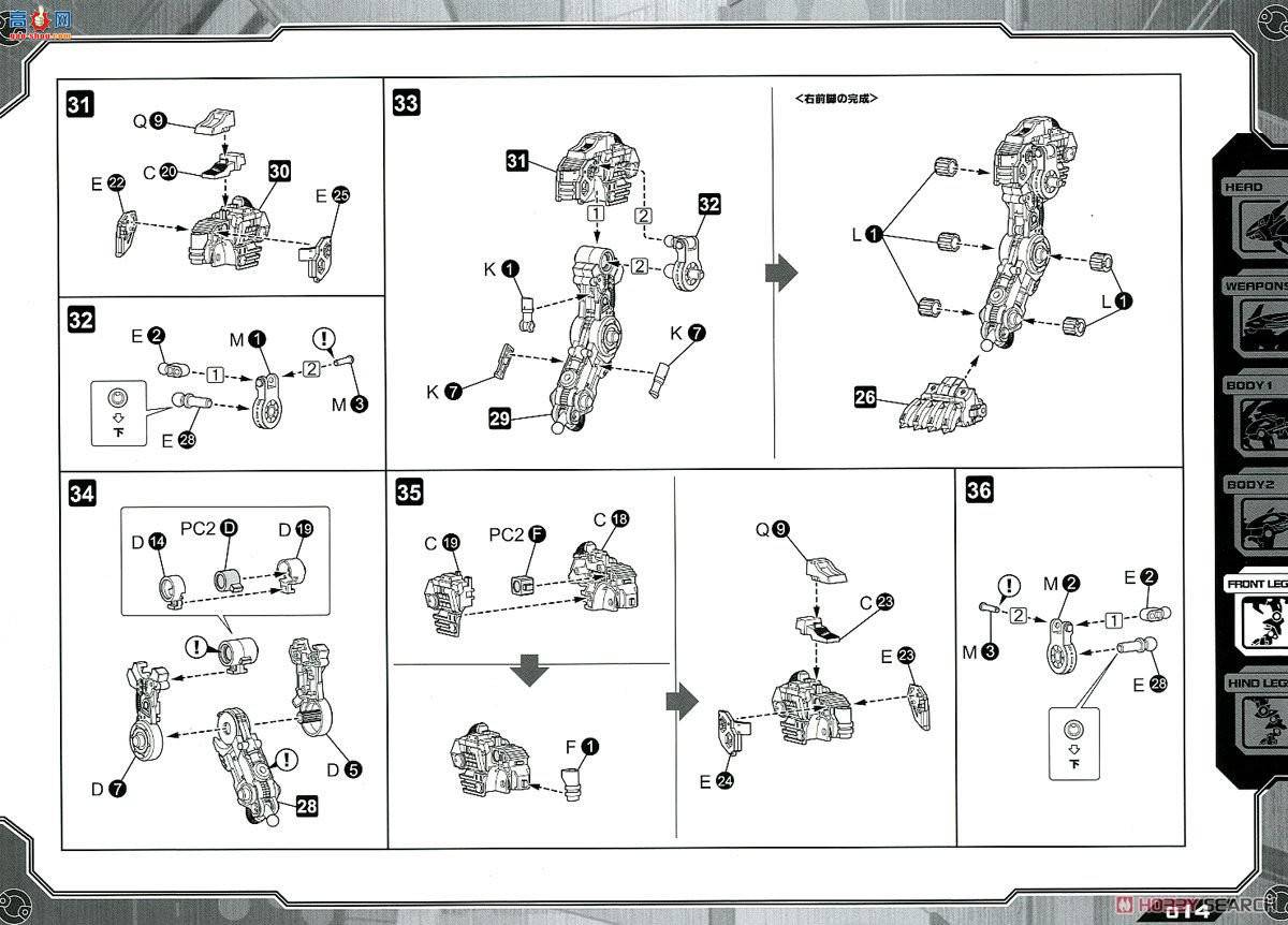 ˹ ZD122 RZ-041ʨҮǼӰ汾