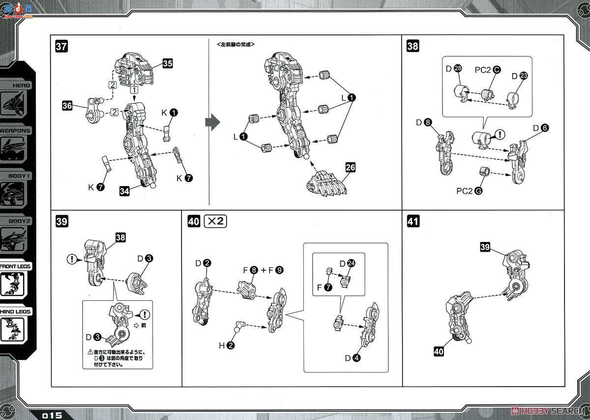  ˹ ZD122 RZ-041ʨҮǼӰ汾