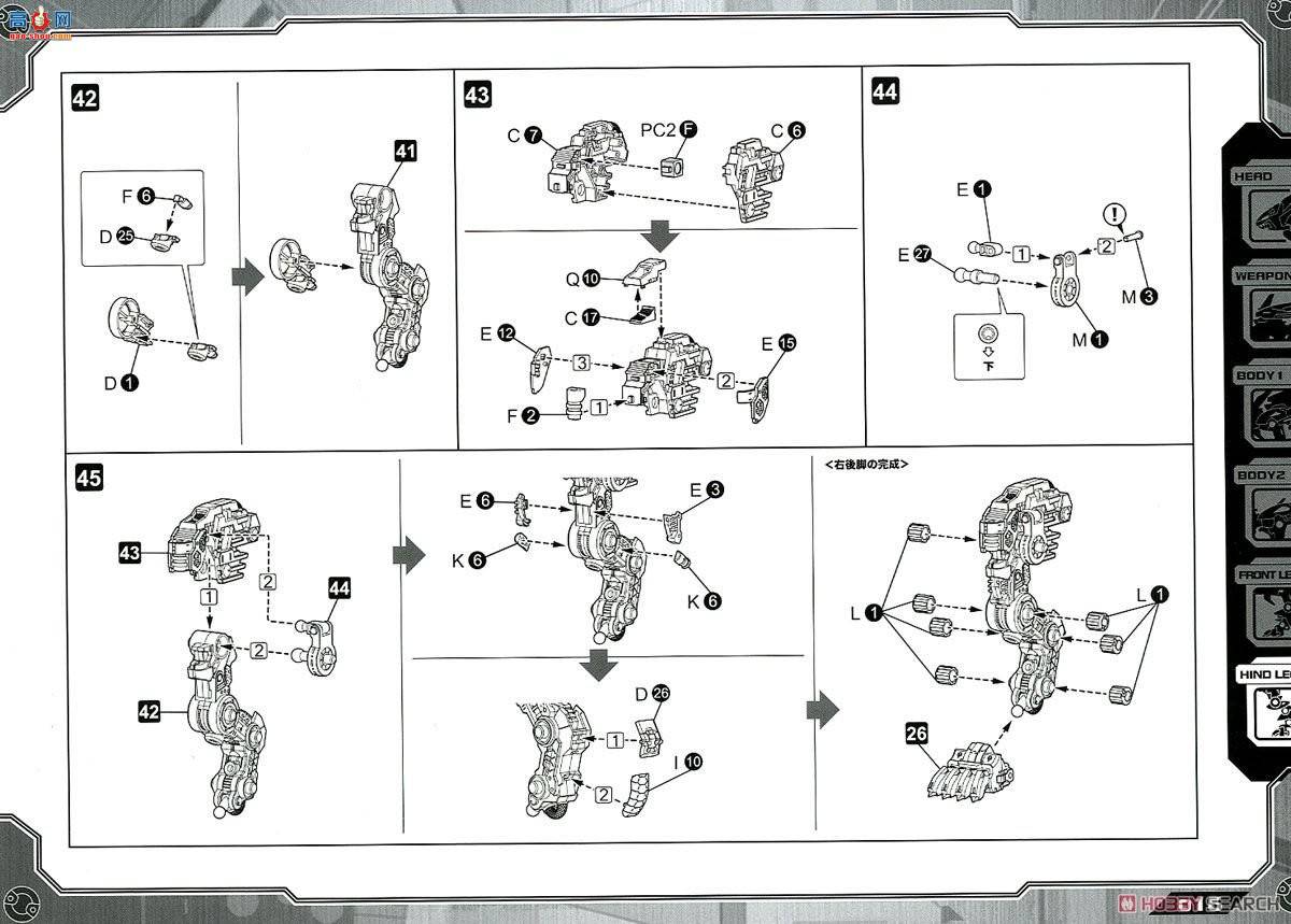  ˹ ZD122 RZ-041ʨҮǼӰ汾