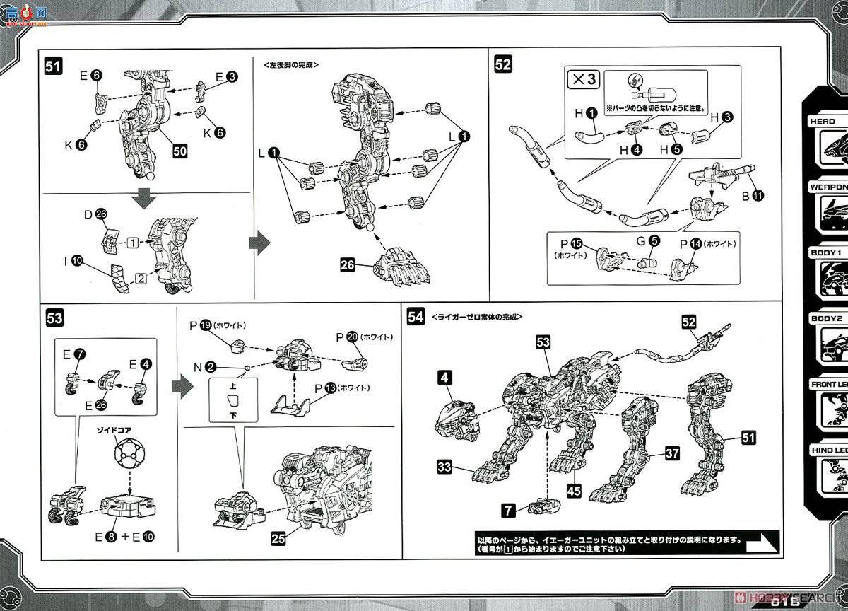  ˹ ZD122 RZ-041ʨҮǼӰ汾