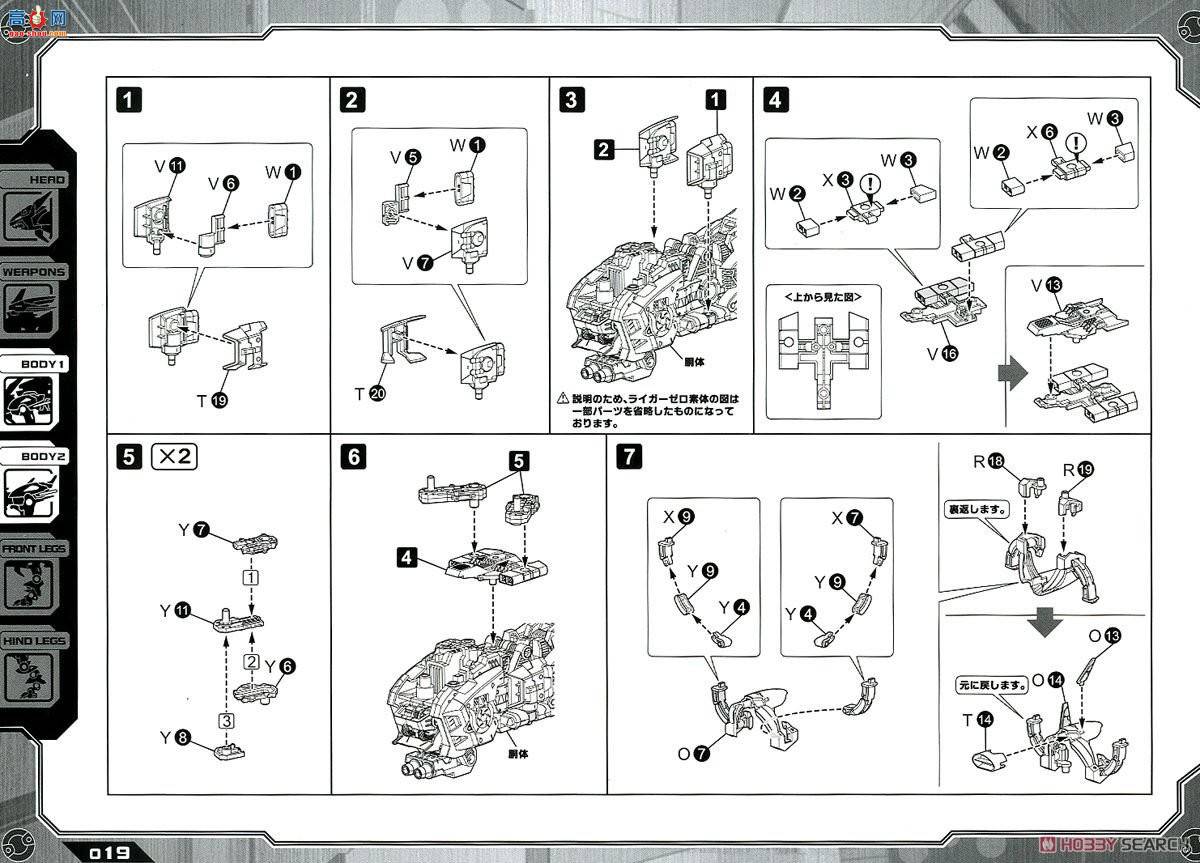  ˹ ZD122 RZ-041ʨҮǼӰ汾