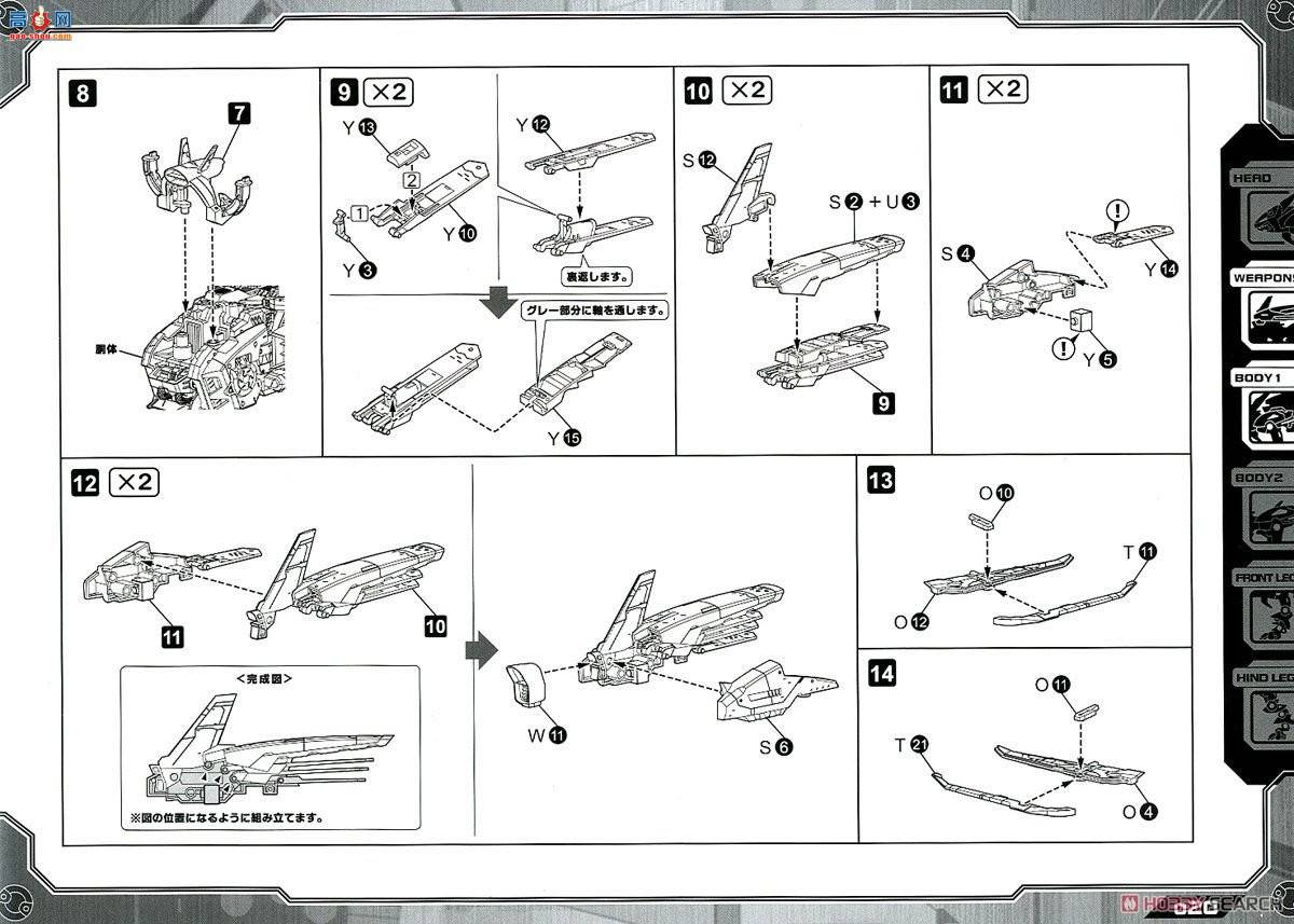  ˹ ZD122 RZ-041ʨҮǼӰ汾