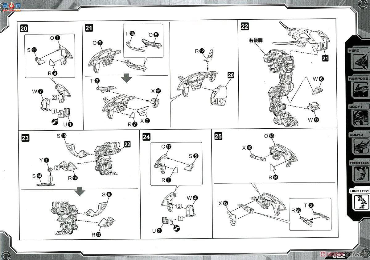  ˹ ZD122 RZ-041ʨҮǼӰ汾