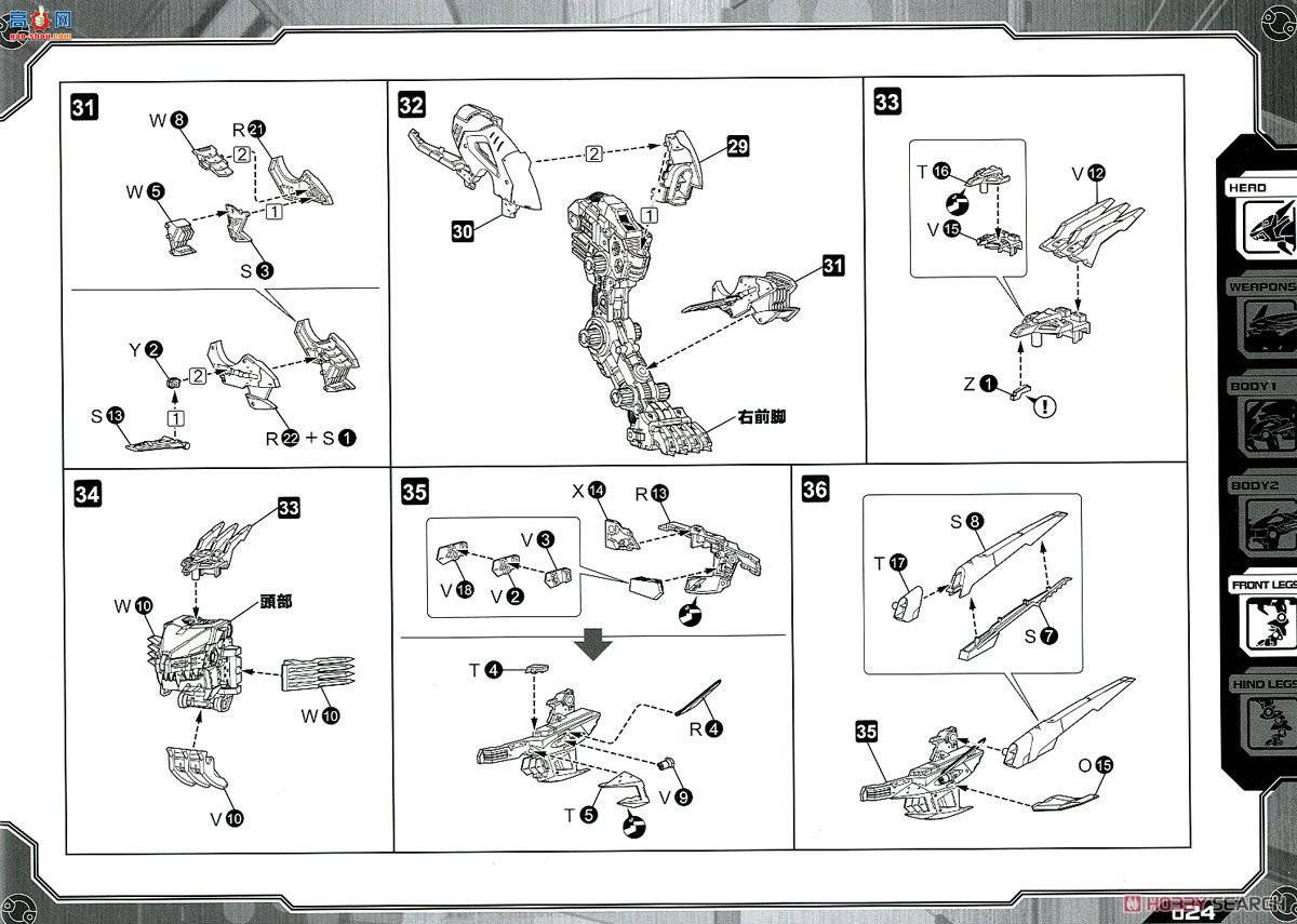  ˹ ZD122 RZ-041ʨҮǼӰ汾