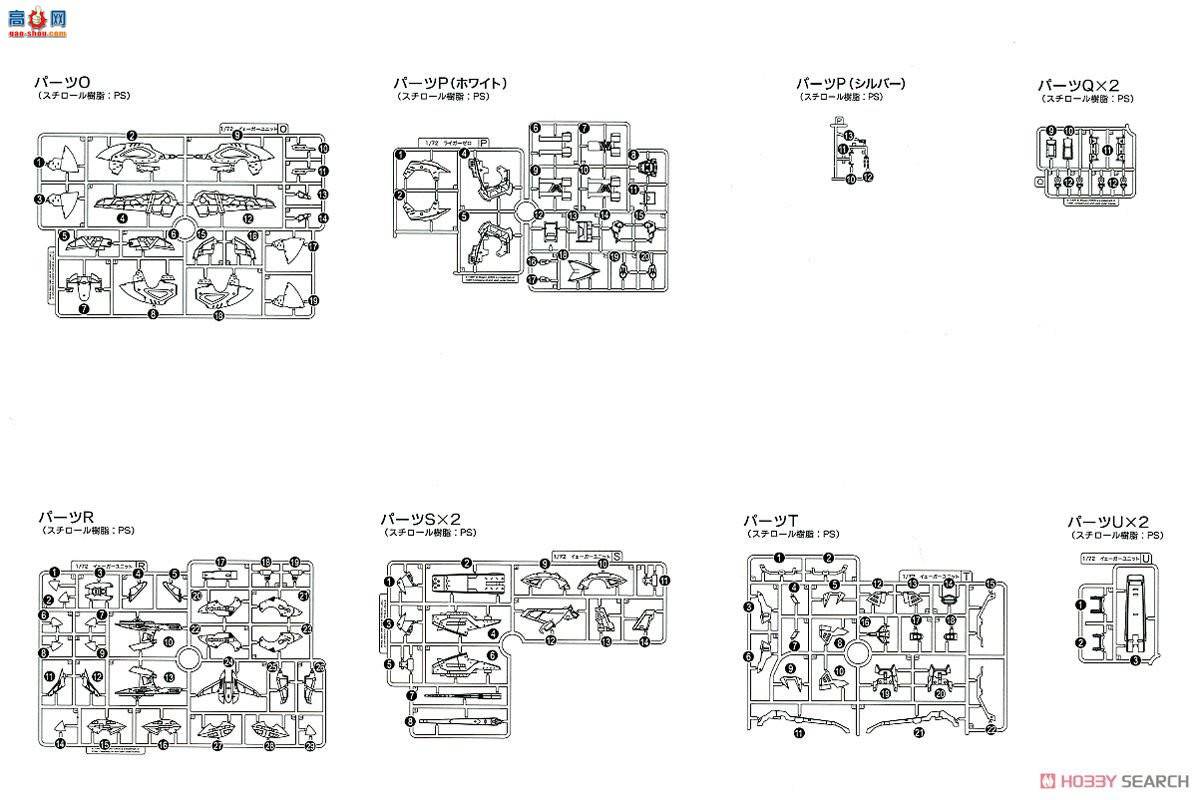  ˹ ZD122 RZ-041ʨҮǼӰ汾
