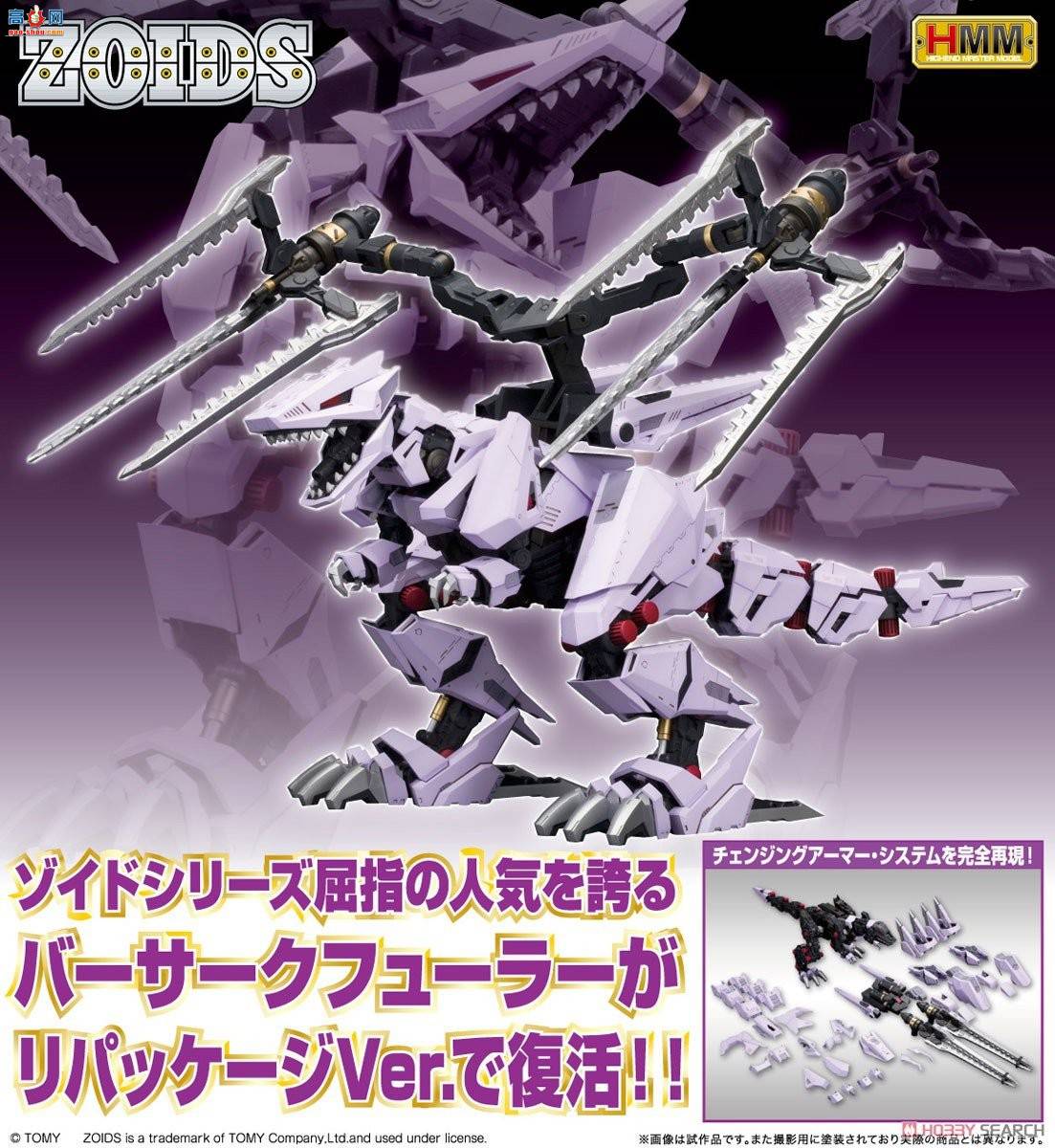 ���� ��˹�� ZD128 EZ-049�������°�װ��