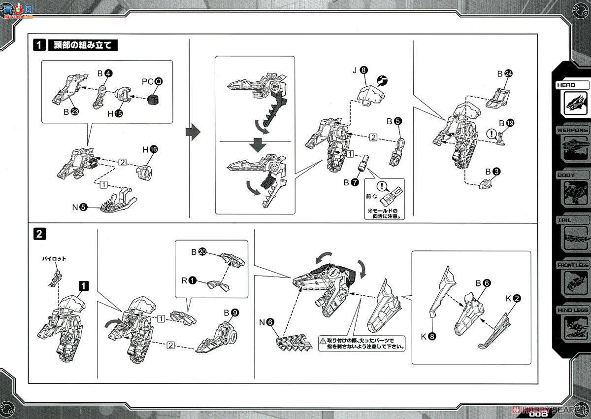 ���� ��˹�� ZD128 EZ-049�������°�װ��