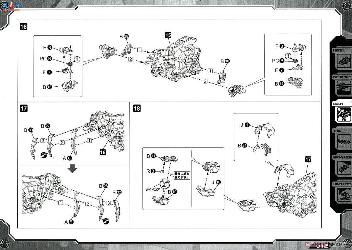 ���� ��˹�� ZD128 EZ-049�������°�װ��