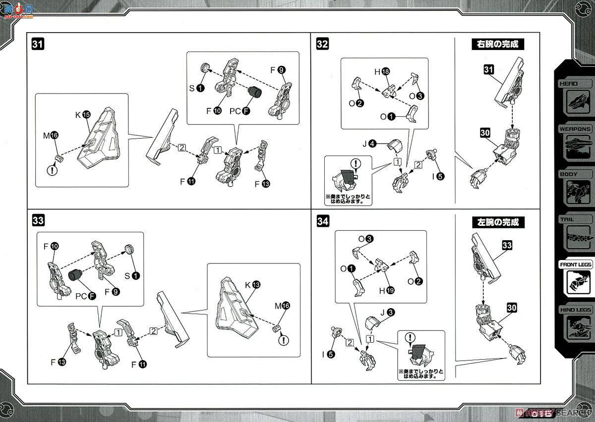 ���� ��˹�� ZD128 EZ-049�������°�װ��