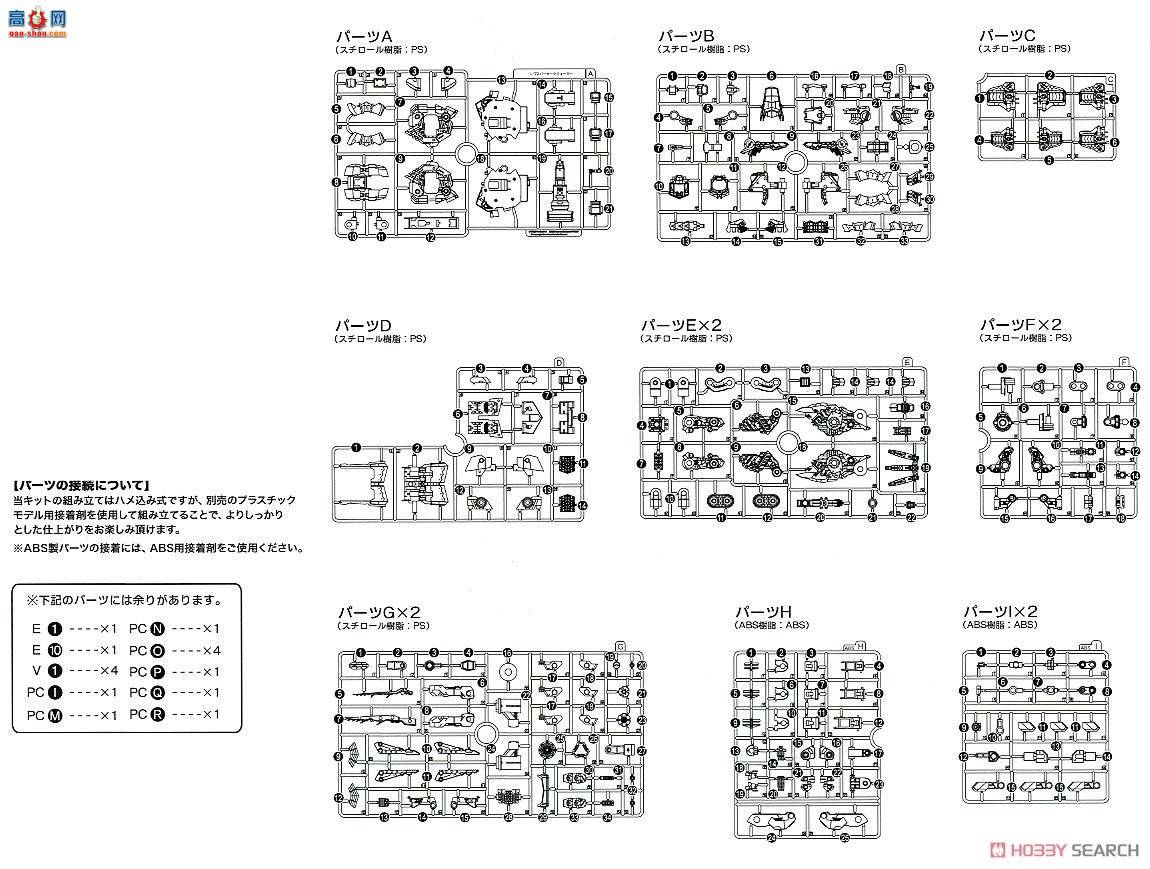 ���� ��˹�� ZD128 EZ-049�������°�װ��