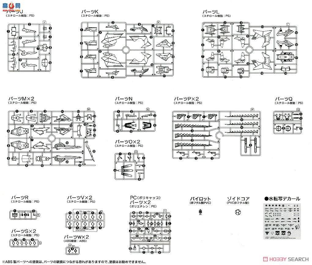 ���� ��˹�� ZD128 EZ-049�������°�װ��