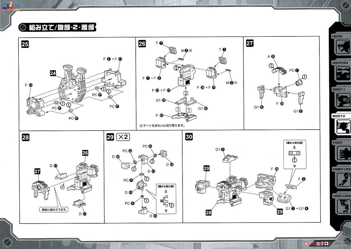  ˹ ZD129 RZ-007ʨDCS-J