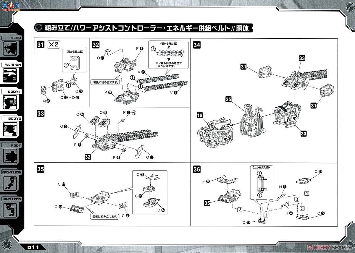  ˹ ZD129 RZ-007ʨDCS-J