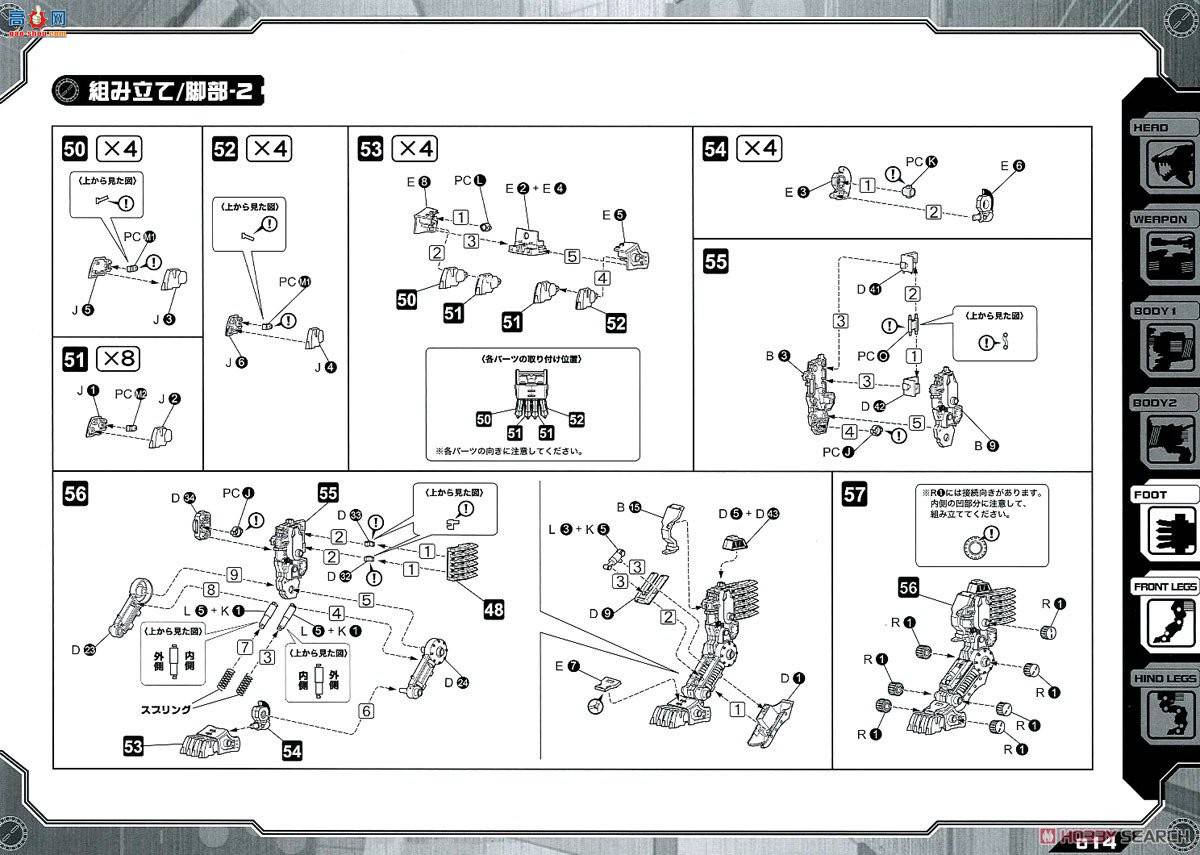  ˹ ZD129 RZ-007ʨDCS-J