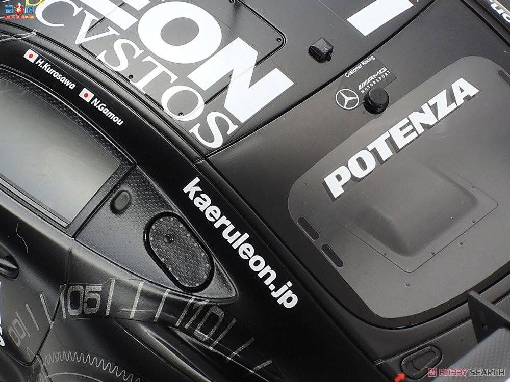 ﹬ 24350 LEON CVSTOS AMG