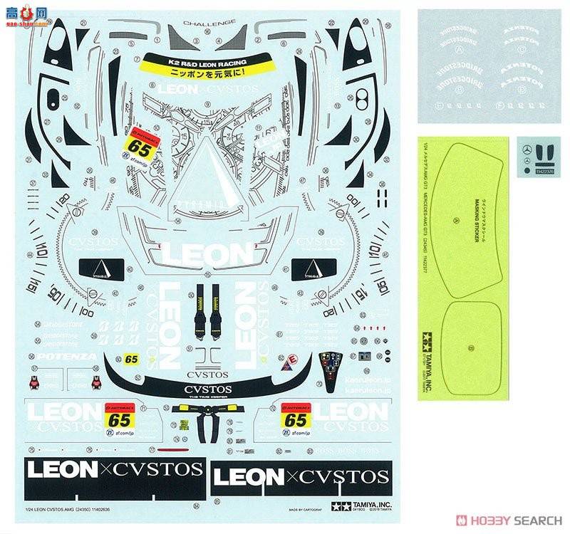 ﹬ 24350 LEON CVSTOS AMG