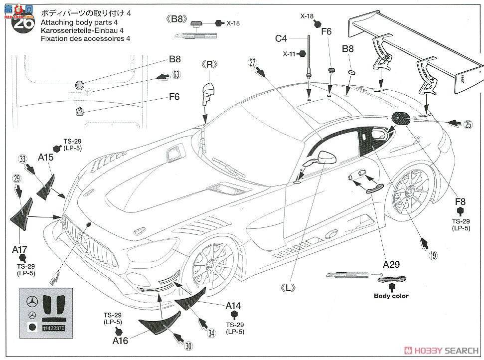 ﹬ 24350 LEON CVSTOS AMG