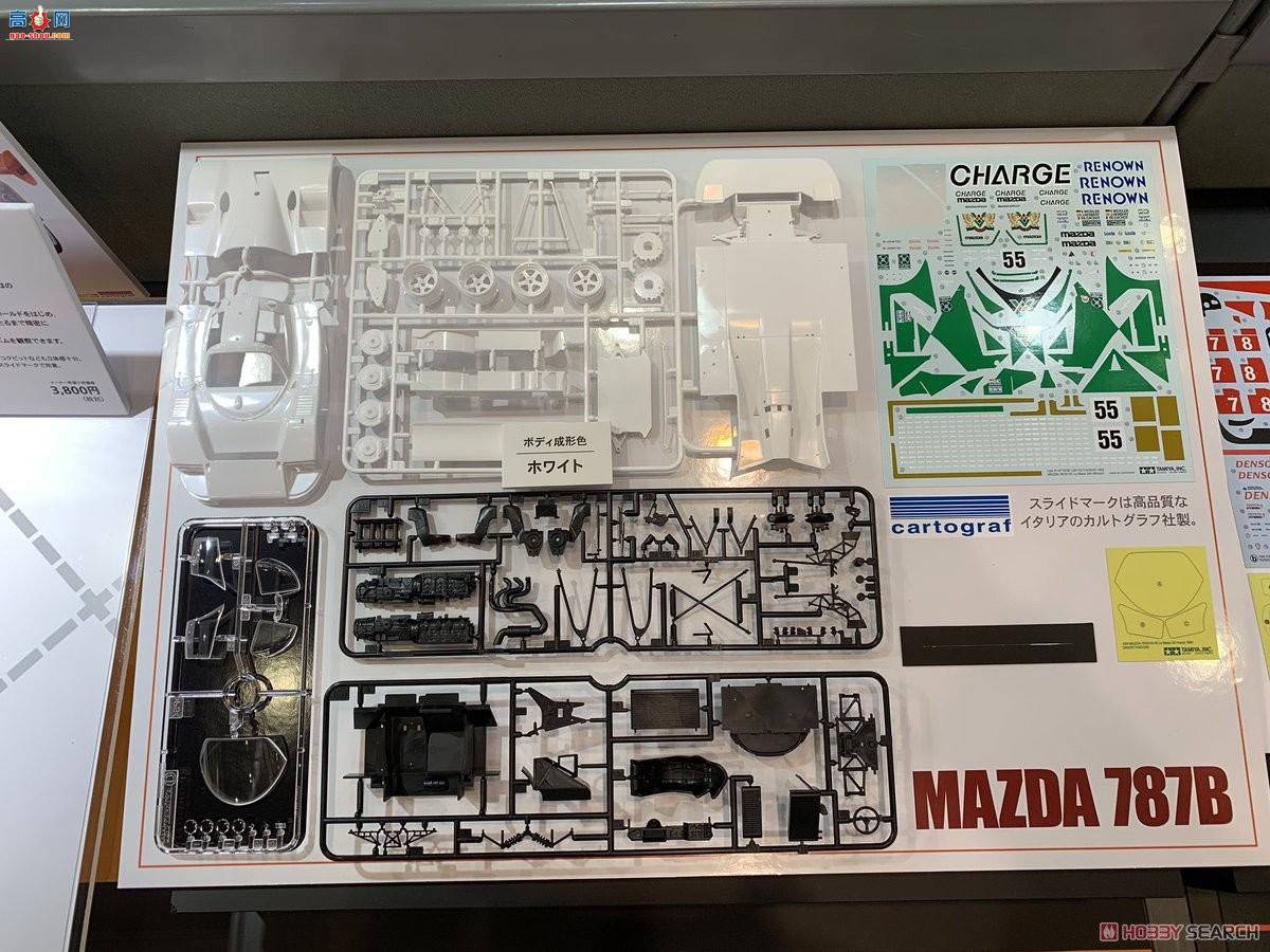 �﹬ 24352 ���Դ�787B