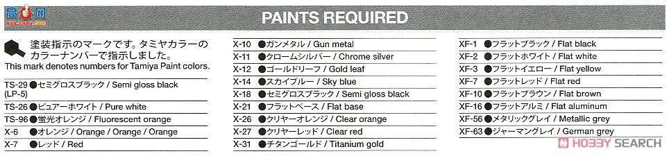 �﹬ 24352 ���Դ�787B