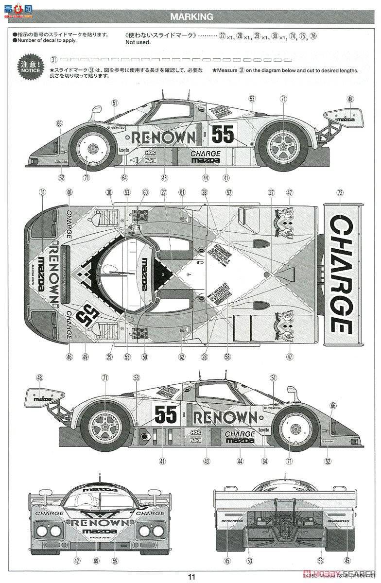 �﹬ 24352 ���Դ�787B