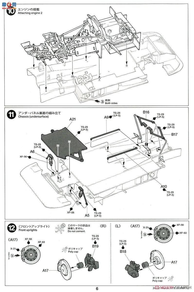 �﹬ 24352 ���Դ�787B