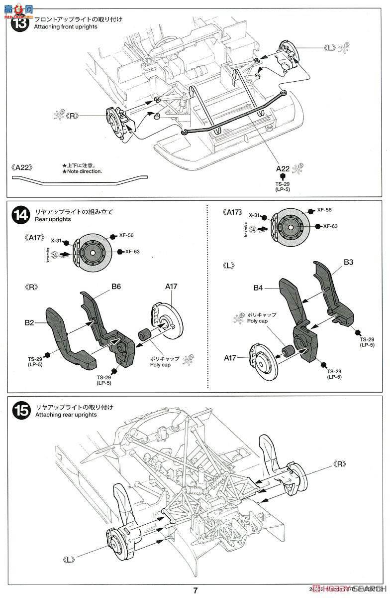 �﹬ 24352 ���Դ�787B