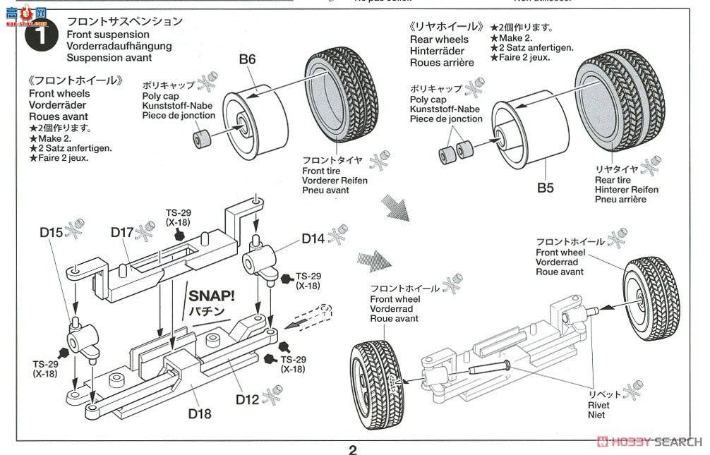 �﹬ �ܳ� 25419 ��������Countach LP500S��͸���쳵����