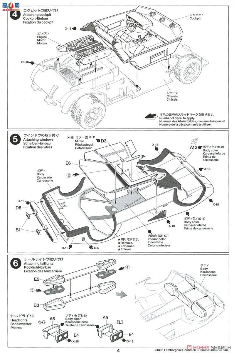 �﹬ �ܳ� 25419 ��������Countach LP500S��͸���쳵����