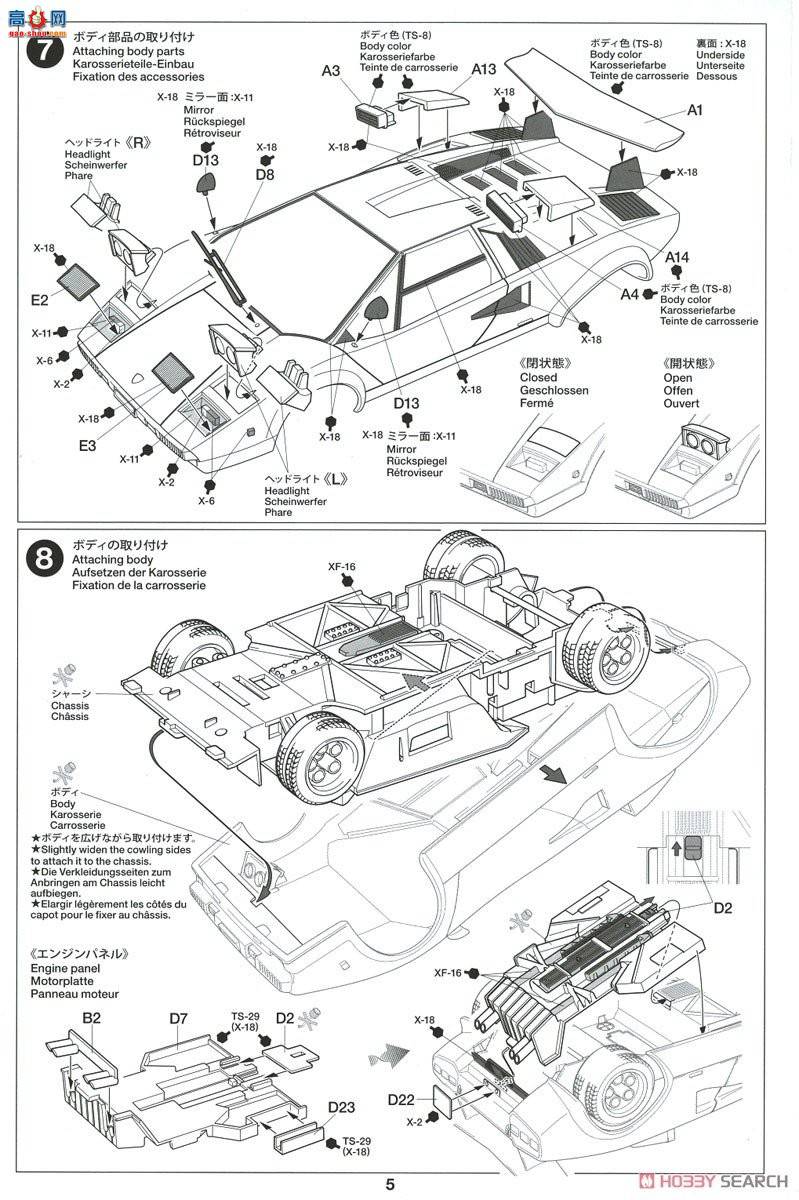 �﹬ �ܳ� 25419 ��������Countach LP500S��͸���쳵����