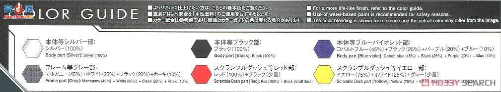  2429868 ħINFINITY棩