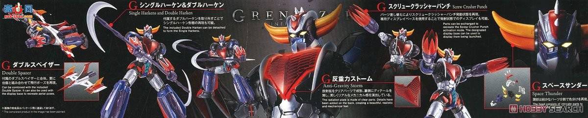  2464261 սINFINITISM