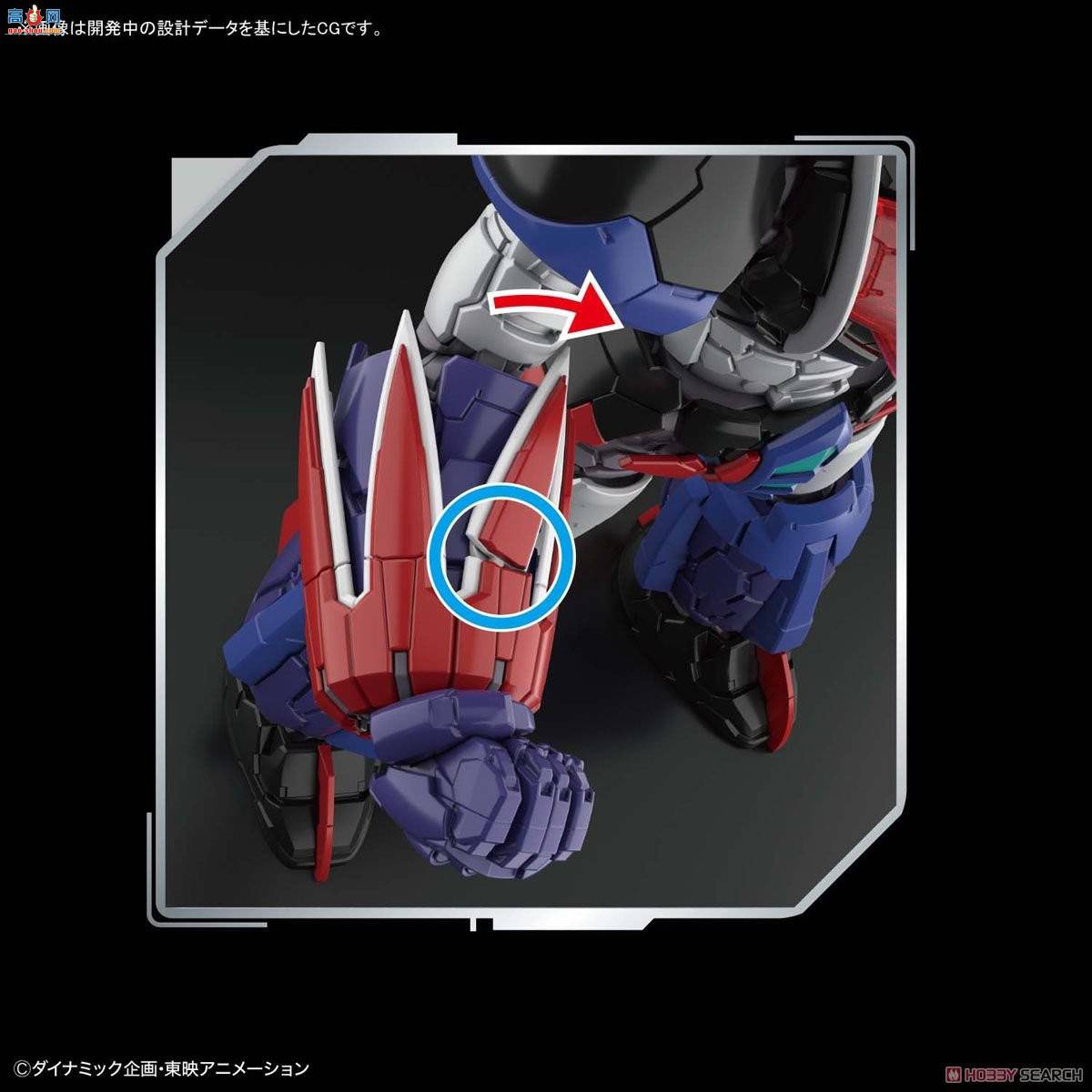  2464261 սINFINITISM