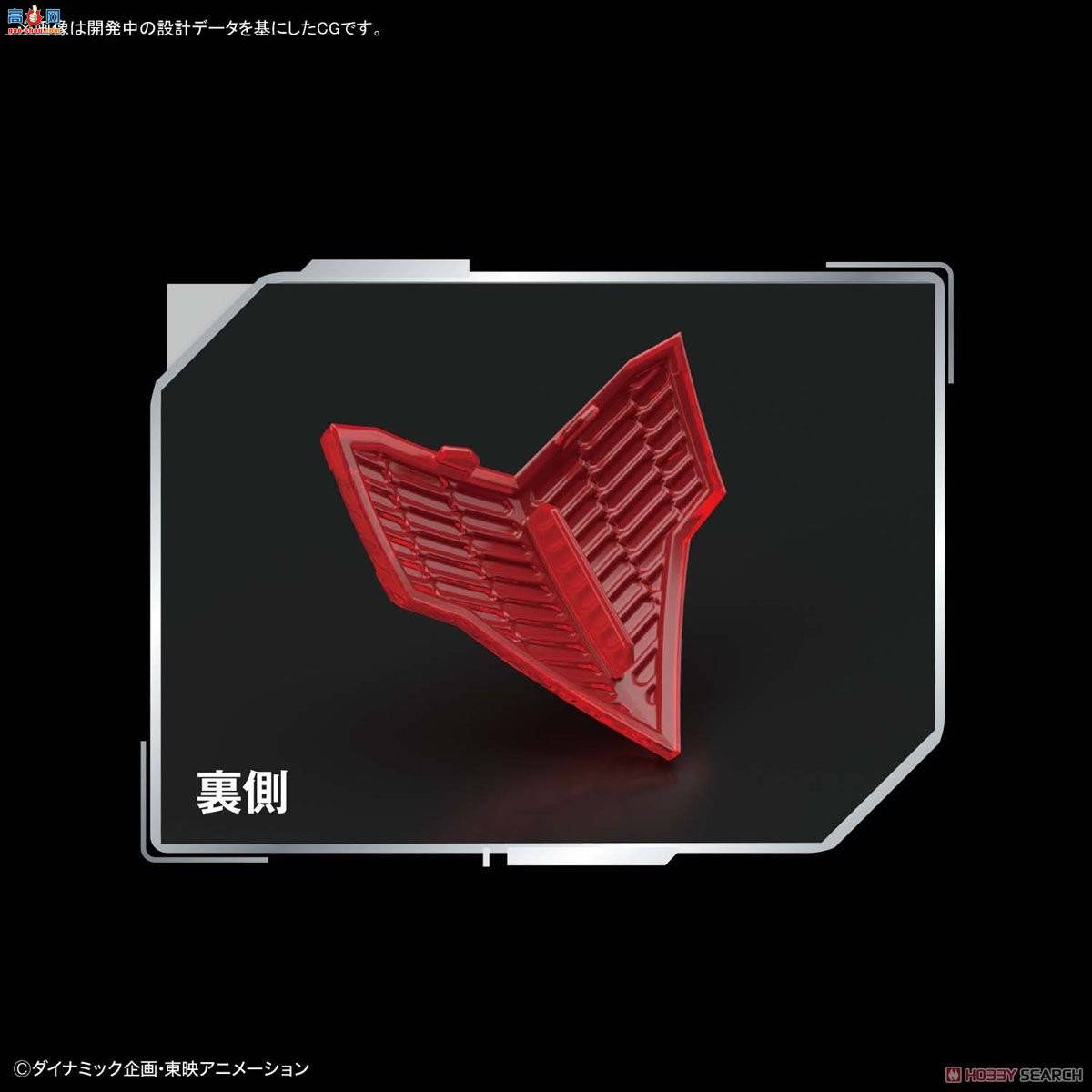  2464261 սINFINITISM