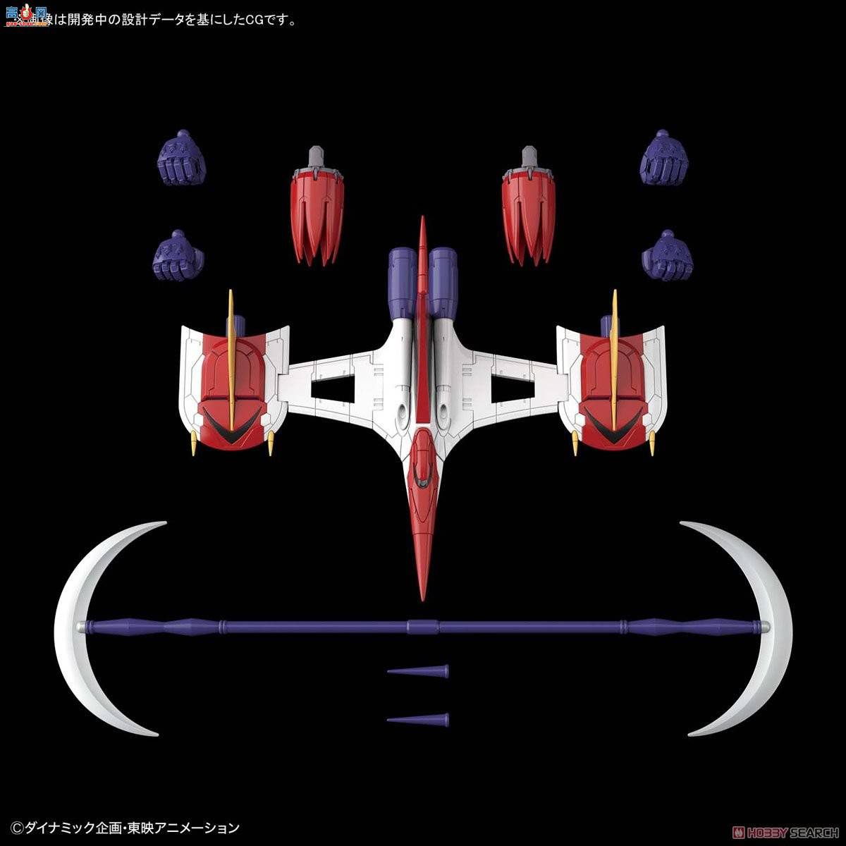  2464261 սINFINITISM