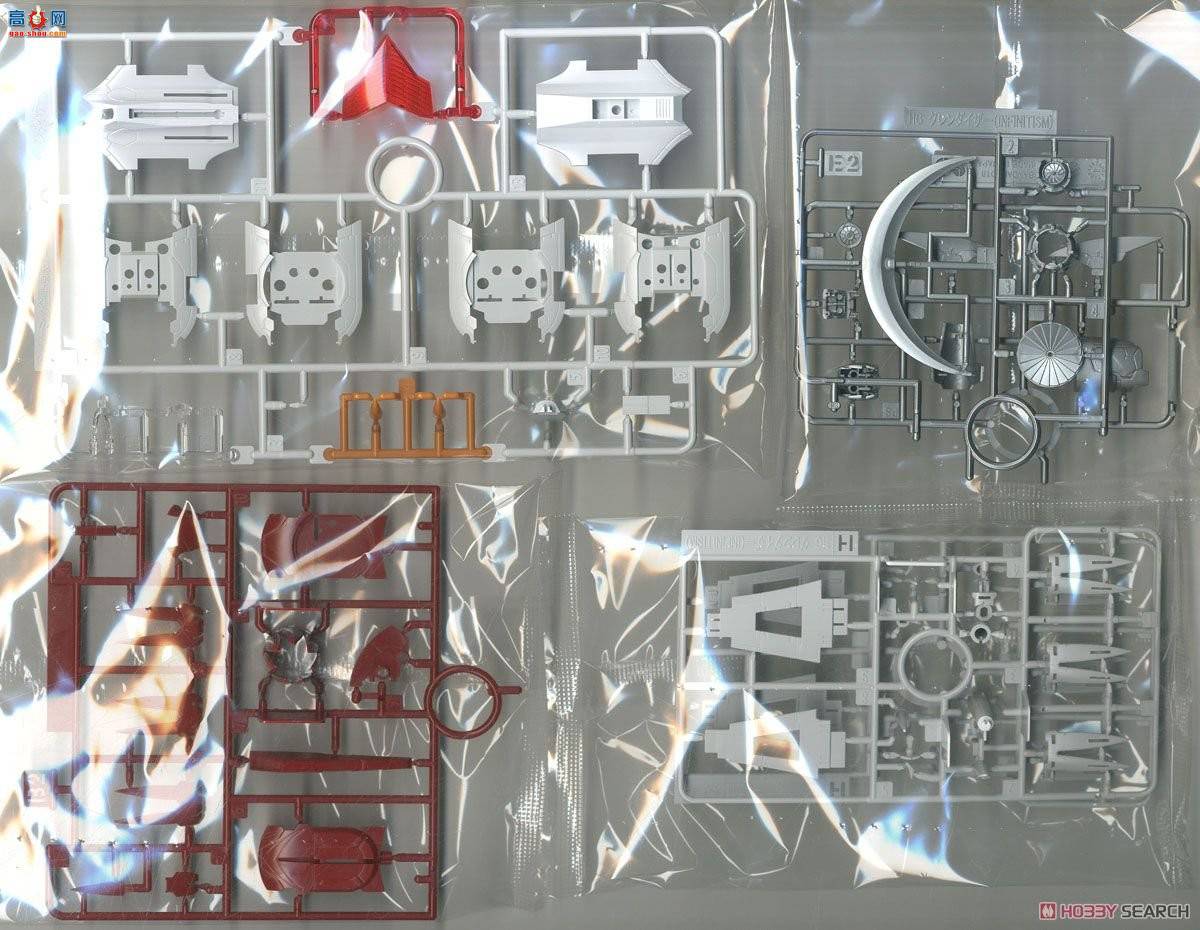  2464261 սINFINITISM